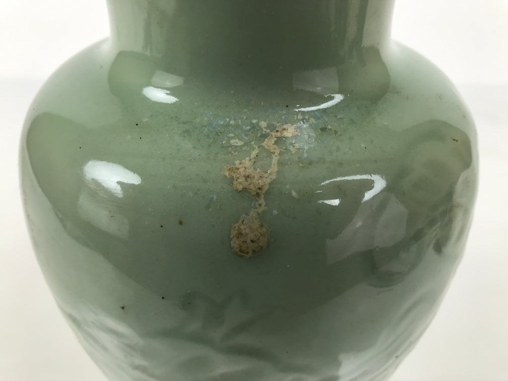Japanese Porcelain Flower Vase Vtg Ikebana Kabin Celadon Green Floral FK259-KT - Vase-chidorivintage.com