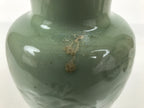 Japanese Porcelain Flower Vase Vtg Ikebana Kabin Celadon Green Floral FK259-KT - Vase-chidorivintage.com