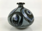 Japanese Ceramic Flower Vase Vtg Ikebana Kabin Gray Blue Black Whirl Wide FK260-KT - Vase-chidorivintage.com