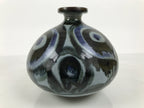 Japanese Ceramic Flower Vase Vtg Ikebana Kabin Gray Blue Black Whirl Wide FK260-KT - Vase-chidorivintage.com