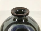 Japanese Ceramic Flower Vase Vtg Ikebana Kabin Gray Blue Black Whirl Wide FK260-KT - Vase-chidorivintage.com