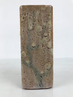 Japanese Shino Ware Ceramic Flower Vase Kabin White Brown Tall Rectangle FK261-KT - Vase-chidorivintage.com