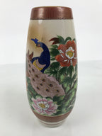 Japanese Kutani Ware Porcelain Flower Vase Vtg Ikebana Kabin Peacock Pair FK262-KT - Vase-chidorivintage.com
