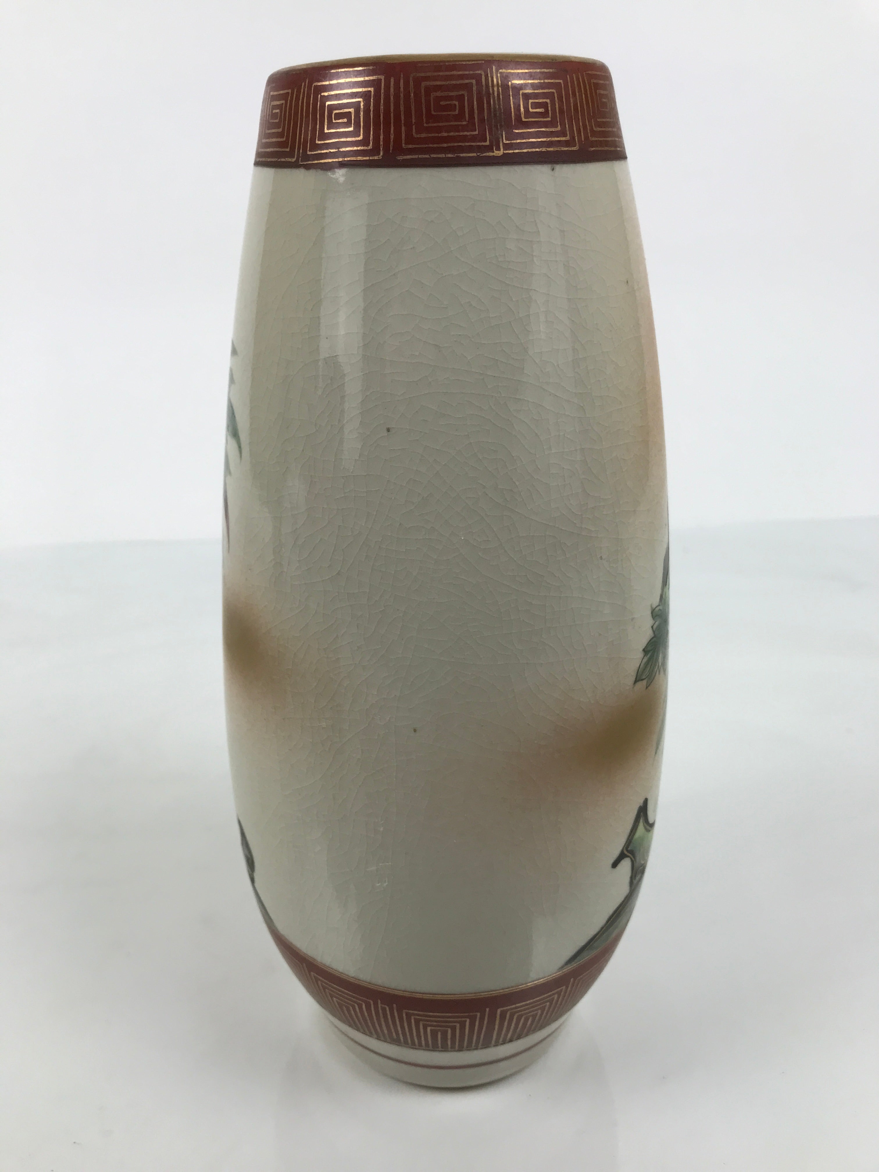 Japanese Kutani Ware Porcelain Flower Vase Vtg Ikebana Kabin Peacock Pair FK262-KT - Vase-chidorivintage.com