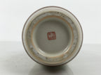 Japanese Kutani Ware Porcelain Flower Vase Vtg Ikebana Kabin Peacock Pair FK262-KT - Vase-chidorivintage.com