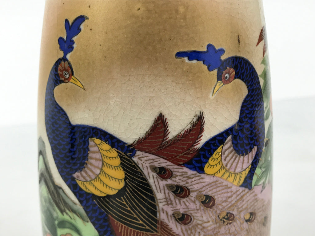 Japanese Kutani Ware Porcelain Flower Vase Vtg Ikebana Kabin Peacock Pair FK262-KT - Vase-chidorivintage.com
