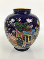 Japanese Porcelain Flower Vase Vtg Ikebana Kabin Blue Carriage Floral FK263-KT - Vase-chidorivintage.com