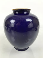 Japanese Porcelain Flower Vase Vtg Ikebana Kabin Blue Carriage Floral FK263-KT - Vase-chidorivintage.com