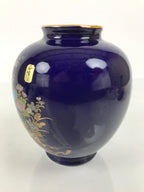 Japanese Porcelain Flower Vase Vtg Ikebana Kabin Blue Carriage Floral FK263-KT - Vase-chidorivintage.com