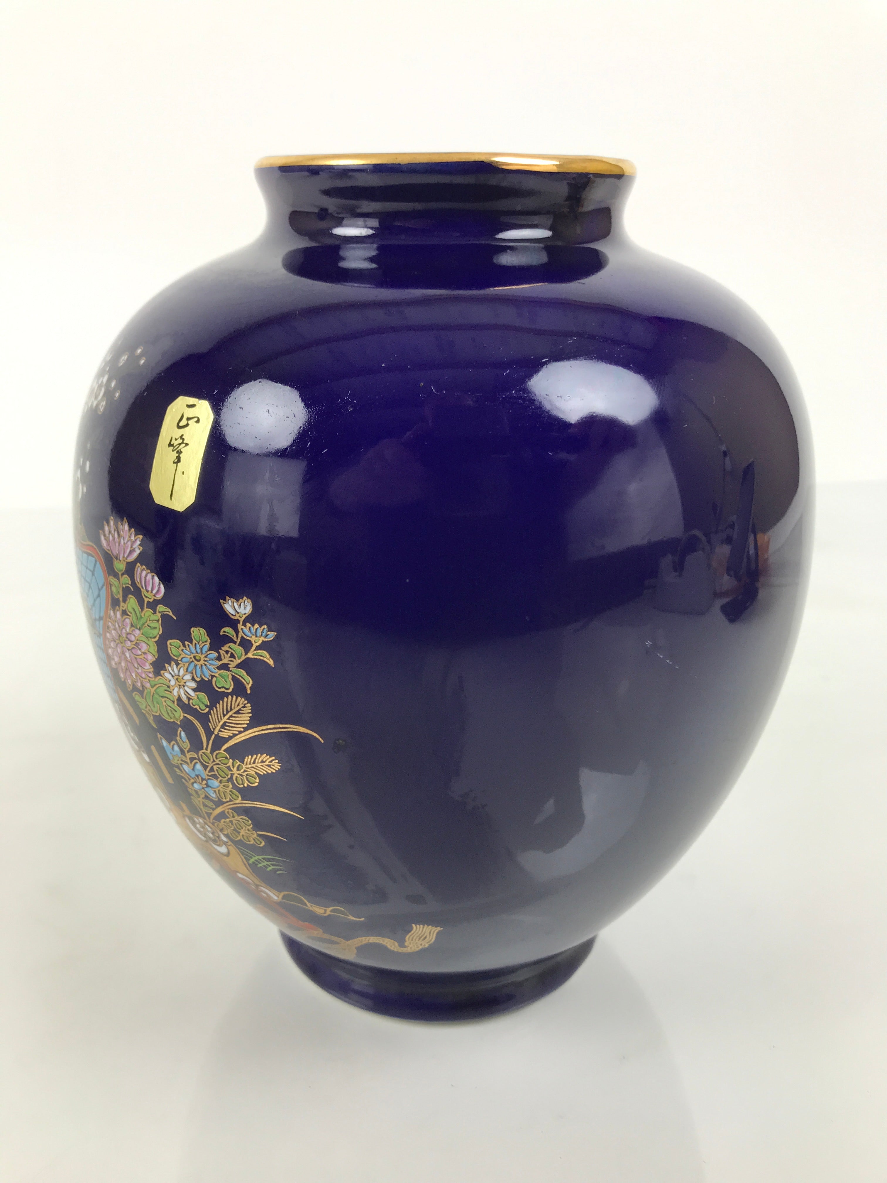 Japanese Porcelain Flower Vase Vtg Ikebana Kabin Blue Carriage Floral FK263-KT - Vase-chidorivintage.com