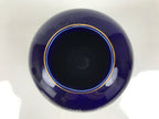 Japanese Porcelain Flower Vase Vtg Ikebana Kabin Blue Carriage Floral FK263-KT - Vase-chidorivintage.com