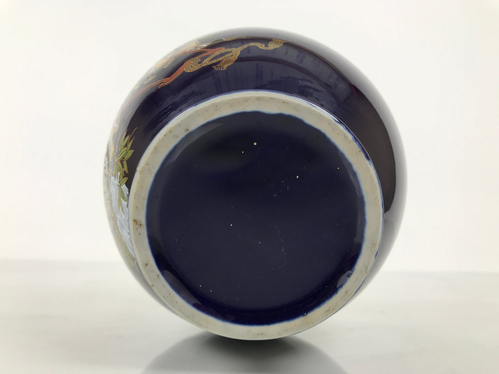 Japanese Porcelain Flower Vase Vtg Ikebana Kabin Blue Carriage Floral FK263-KT - Vase-chidorivintage.com