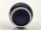 Japanese Porcelain Flower Vase Vtg Ikebana Kabin Blue Carriage Floral FK263-KT - Vase-chidorivintage.com
