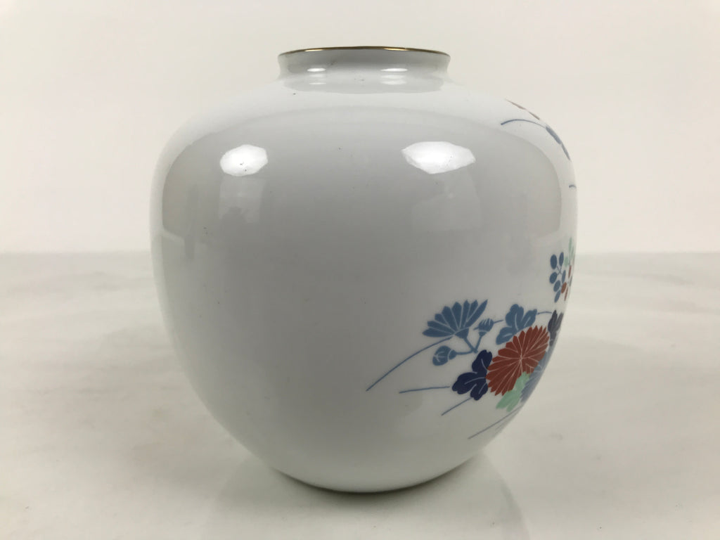 Japanese Porcelain Flower Vase Vtg Ikebana Kabin Floral White Blue Red FK264-KT - Vase-chidorivintage.com