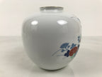 Japanese Porcelain Flower Vase Vtg Ikebana Kabin Floral White Blue Red FK264-KT - Vase-chidorivintage.com