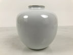 Japanese Porcelain Flower Vase Vtg Ikebana Kabin Floral White Blue Red FK264-KT - Vase-chidorivintage.com