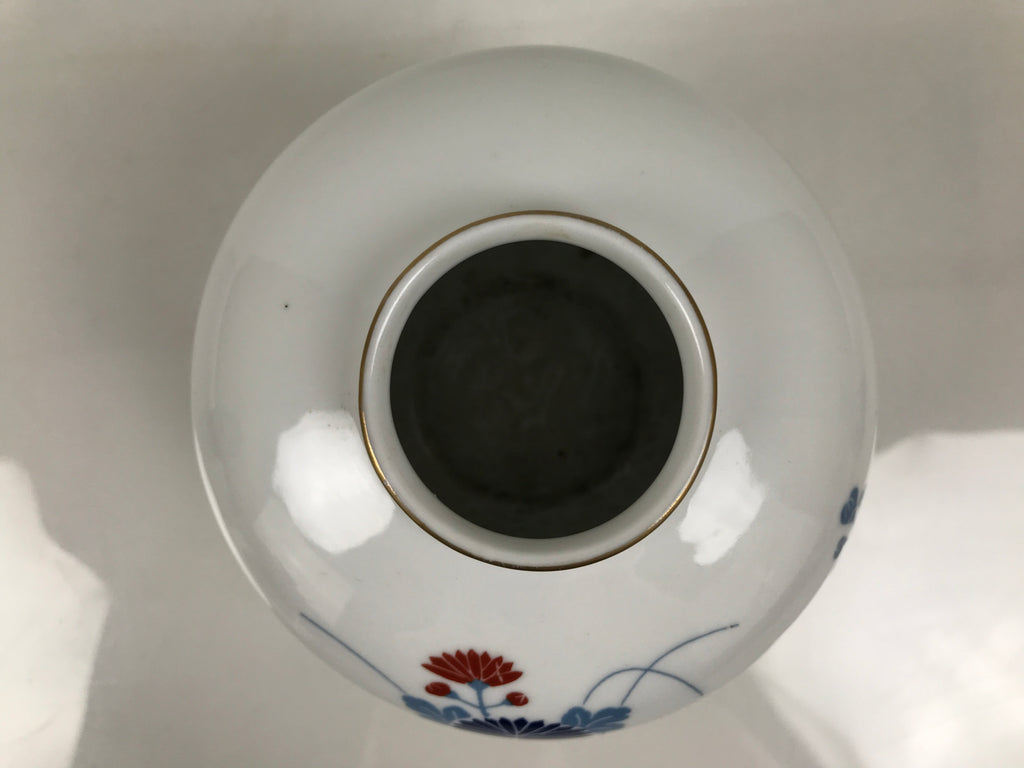 Japanese Porcelain Flower Vase Vtg Ikebana Kabin Floral White Blue Red FK264-KT - Vase-chidorivintage.com