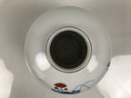 Japanese Porcelain Flower Vase Vtg Ikebana Kabin Floral White Blue Red FK264-KT - Vase-chidorivintage.com