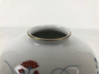 Japanese Porcelain Flower Vase Vtg Ikebana Kabin Floral White Blue Red FK264-KT - Vase-chidorivintage.com