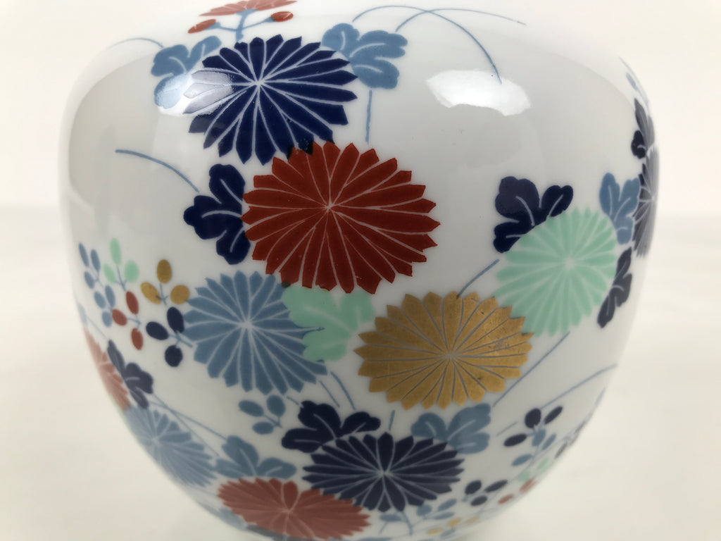 Japanese Porcelain Flower Vase Vtg Ikebana Kabin Floral White Blue Red FK264-KT - Vase-chidorivintage.com
