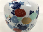 Japanese Porcelain Flower Vase Vtg Ikebana Kabin Floral White Blue Red FK264-KT - Vase-chidorivintage.com