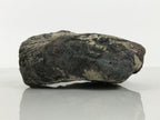 Japanese Viewing Stone Suiseki Vtg Zen Buddhist Natural Shape Gray Purple JK957-OT - Stone-chidorivintage.com