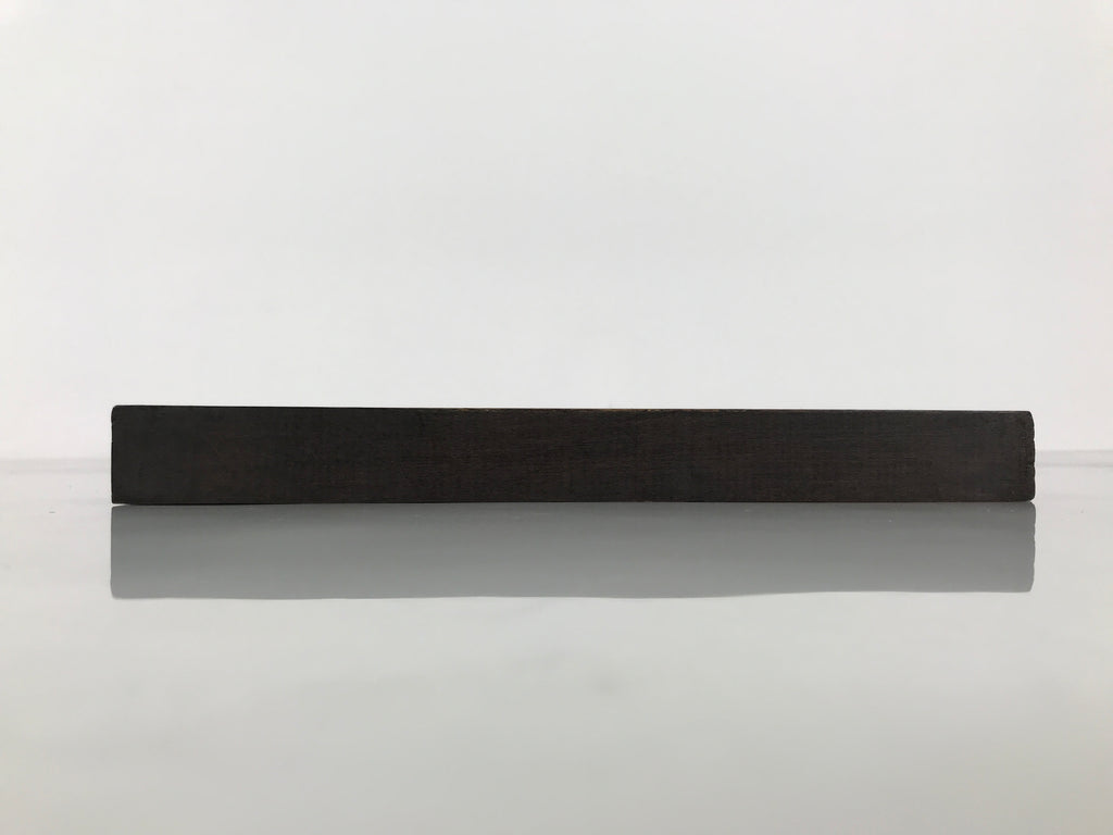 Japanese Wooden Flower Vase Stand Vtg Kadai Board Ikebana Bonsai Brown WT611-FB - Stand-chidorivintage.com