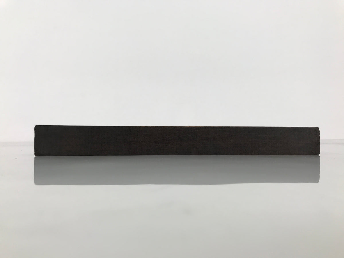 Japanese Wooden Flower Vase Stand Vtg Kadai Board Ikebana Bonsai Brown WT611-FB - Stand-chidorivintage.com