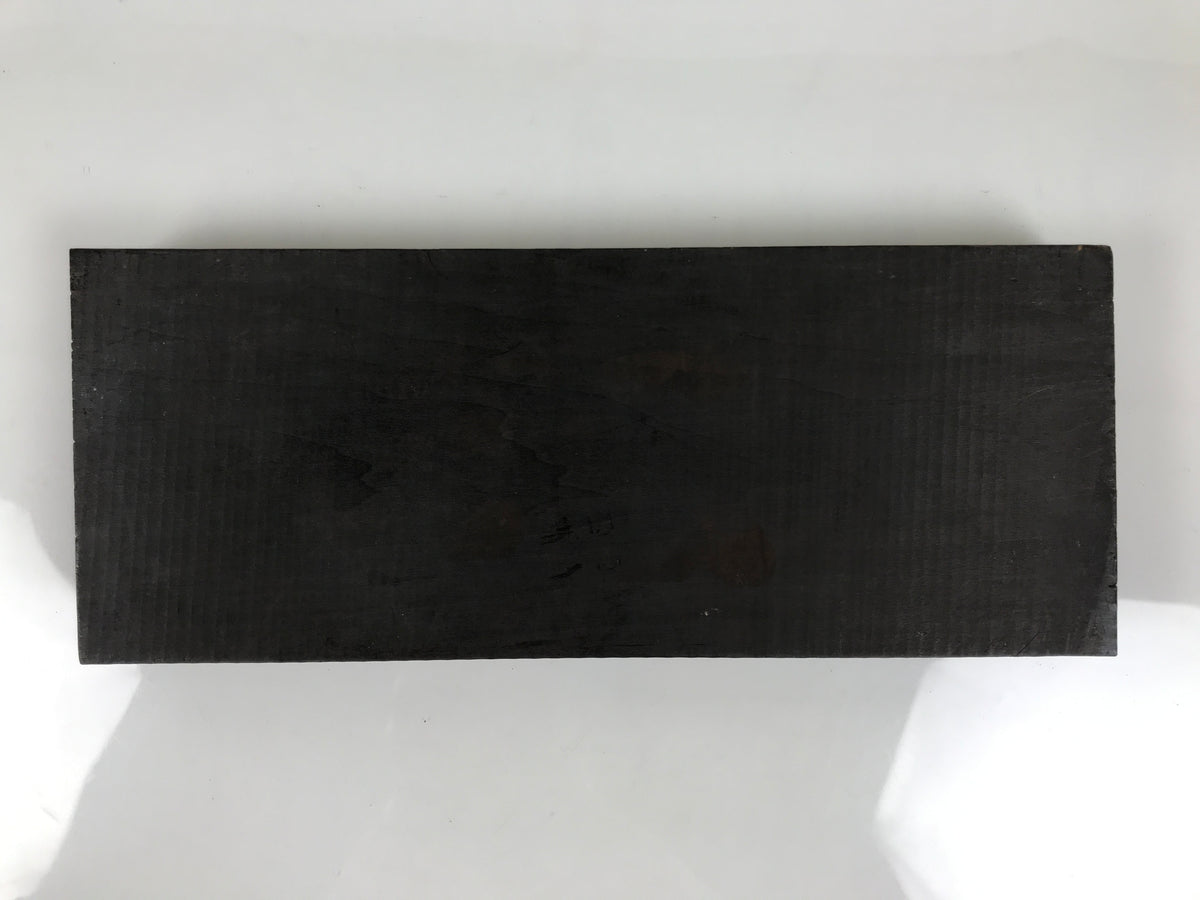 Japanese Wooden Flower Vase Stand Vtg Kadai Board Ikebana Bonsai Brown WT611-FB - Stand-chidorivintage.com