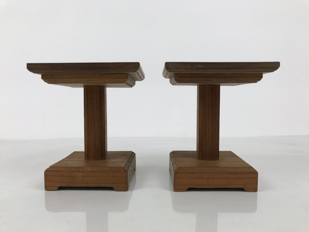 Japanese Wooden Shogi Komadai Game Piece Stands Vtg 2pc Chess Accessory WT615-FB - Stand-chidorivintage.com