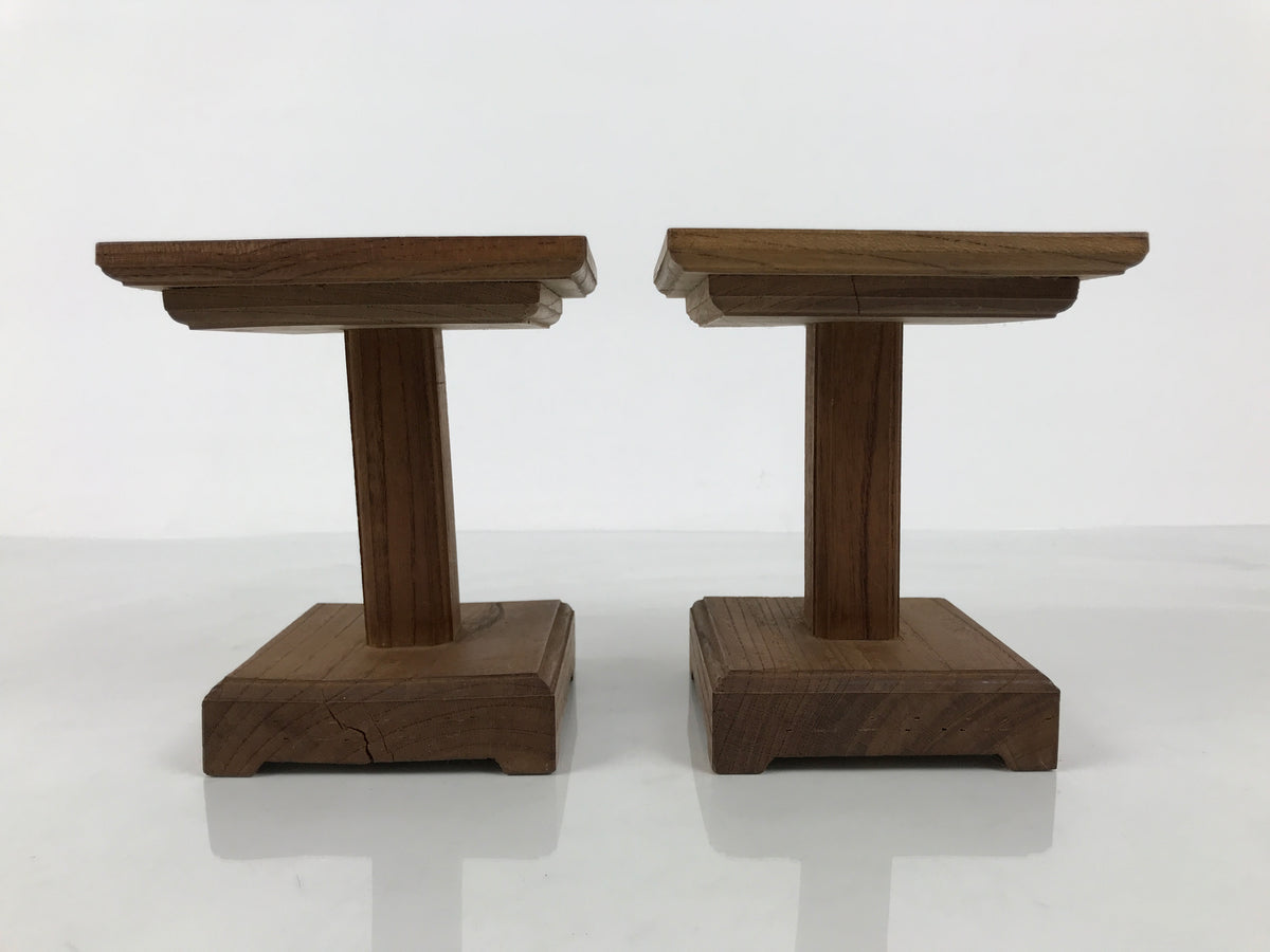 Japanese Wooden Shogi Komadai Game Piece Stands Vtg 2pc Chess Accessory WT615-FB - Stand-chidorivintage.com