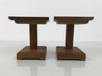 Japanese Wooden Shogi Komadai Game Piece Stands Vtg 2pc Chess Accessory WT615-FB - Stand-chidorivintage.com