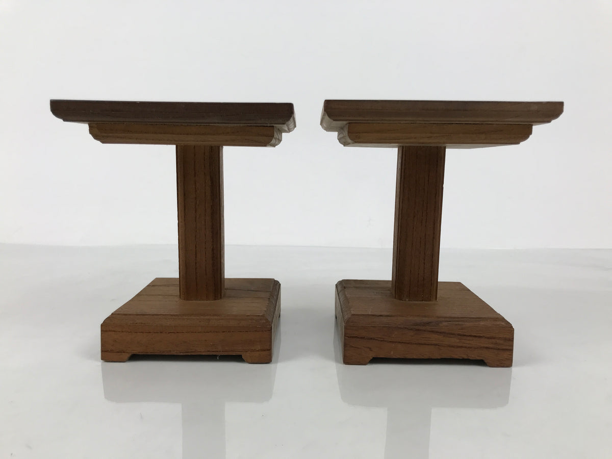 Japanese Wooden Shogi Komadai Game Piece Stands Vtg 2pc Chess Accessory WT615-FB - Stand-chidorivintage.com