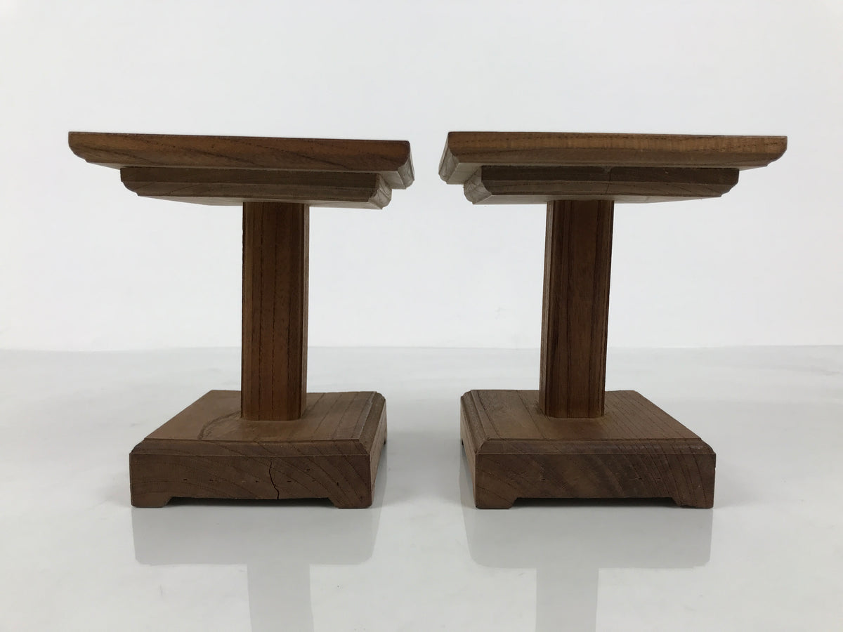 Japanese Wooden Shogi Komadai Game Piece Stands Vtg 2pc Chess Accessory WT615-FB - Stand-chidorivintage.com