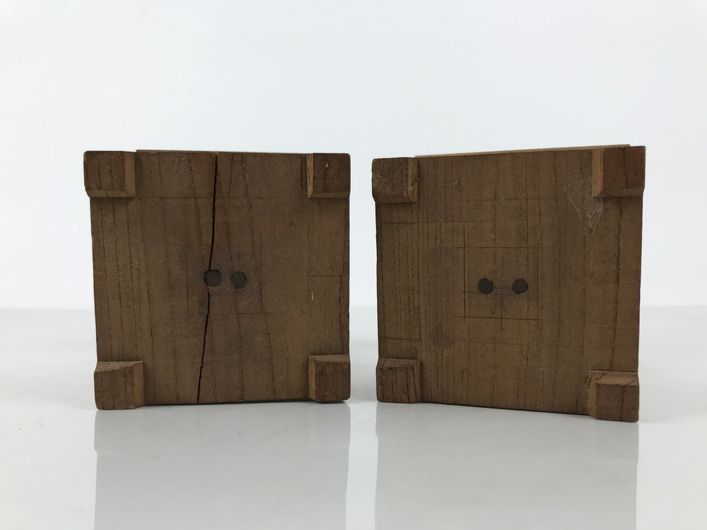 Japanese Wooden Shogi Komadai Game Piece Stands Vtg 2pc Chess Accessory WT615-FB - Stand-chidorivintage.com