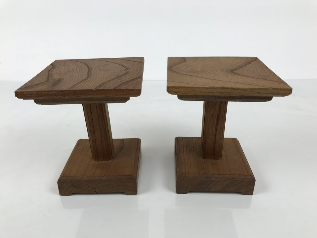 Japanese Wooden Shogi Komadai Game Piece Stands Vtg 2pc Chess Accessory WT615-FB - Stand-chidorivintage.com