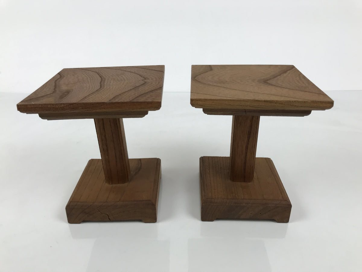 Japanese Wooden Shogi Komadai Game Piece Stands Vtg 2pc Chess Accessory WT615-FB - Stand-chidorivintage.com