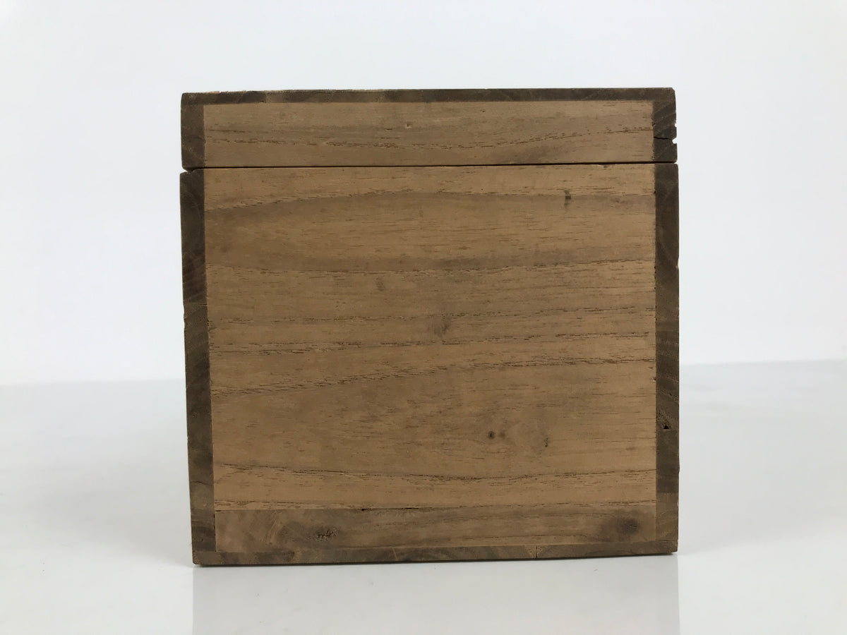 Japanese Wooden Pottery Storage Box Vtg Inside 16x10.7x9.1cm Brown X237-FB - Wooden Box-chidorivintage.com