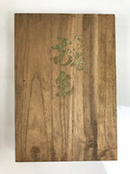 Japanese Wooden Pottery Storage Box Vtg Inside 16x10.7x9.1cm Brown X237-FB - Wooden Box-chidorivintage.com