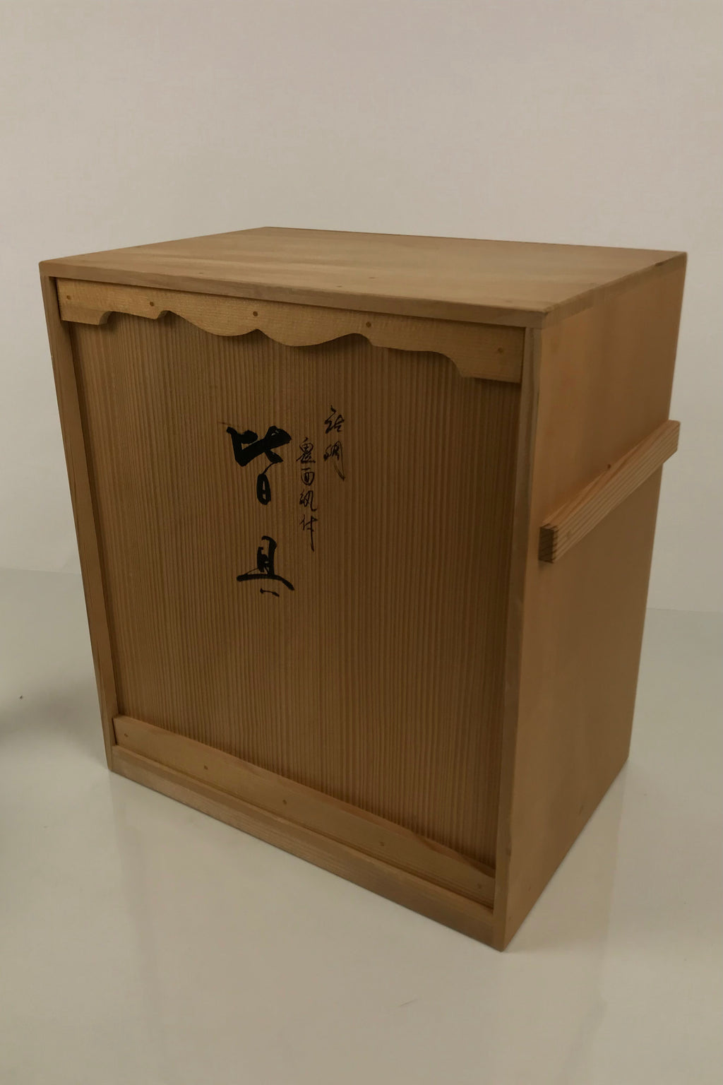 Japanese Tea Ceremony Set Vtg Bronze Karakane Kaigu Chabako W/ Wooden Box SP17