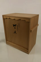 Japanese Tea Ceremony Set Vtg Bronze Karakane Kaigu Chabako W/ Wooden Box SP17