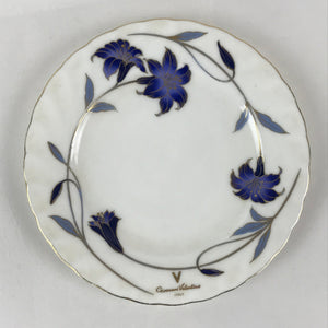 Italian Giovanni Valentino Porcelain Plate Blue Gold Flower Design White PY244