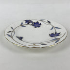 Italian Giovanni Valentino Porcelain Plate Blue Gold Flower Design White PY245