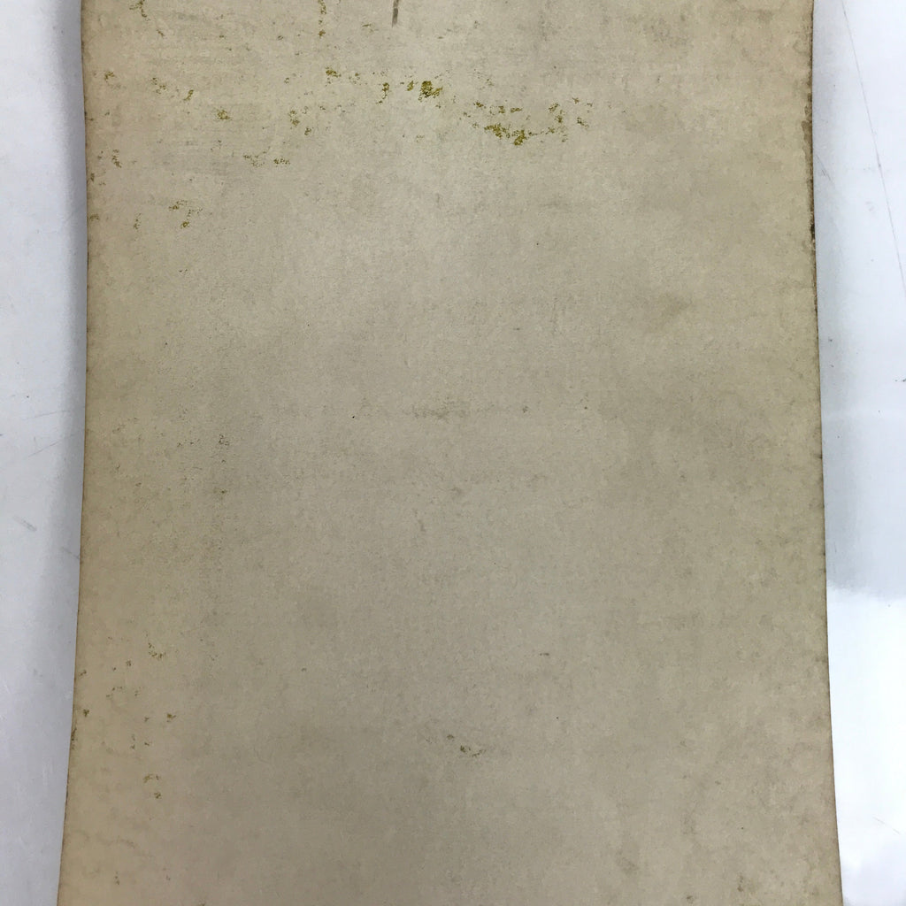 Japan Buddhist Altar Fitting Scroll Kobo Daishi Kakejiku Owakigake Shingon BA376