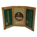 Japan Buddhist Altar Fitting Three-Fold Honzon Chigo Daishi Kobo Daishi BA380