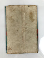 Japanese 16 Bridges Of Tokyo Showa Postcard Set Vtg Souvenir Paper Color PC72