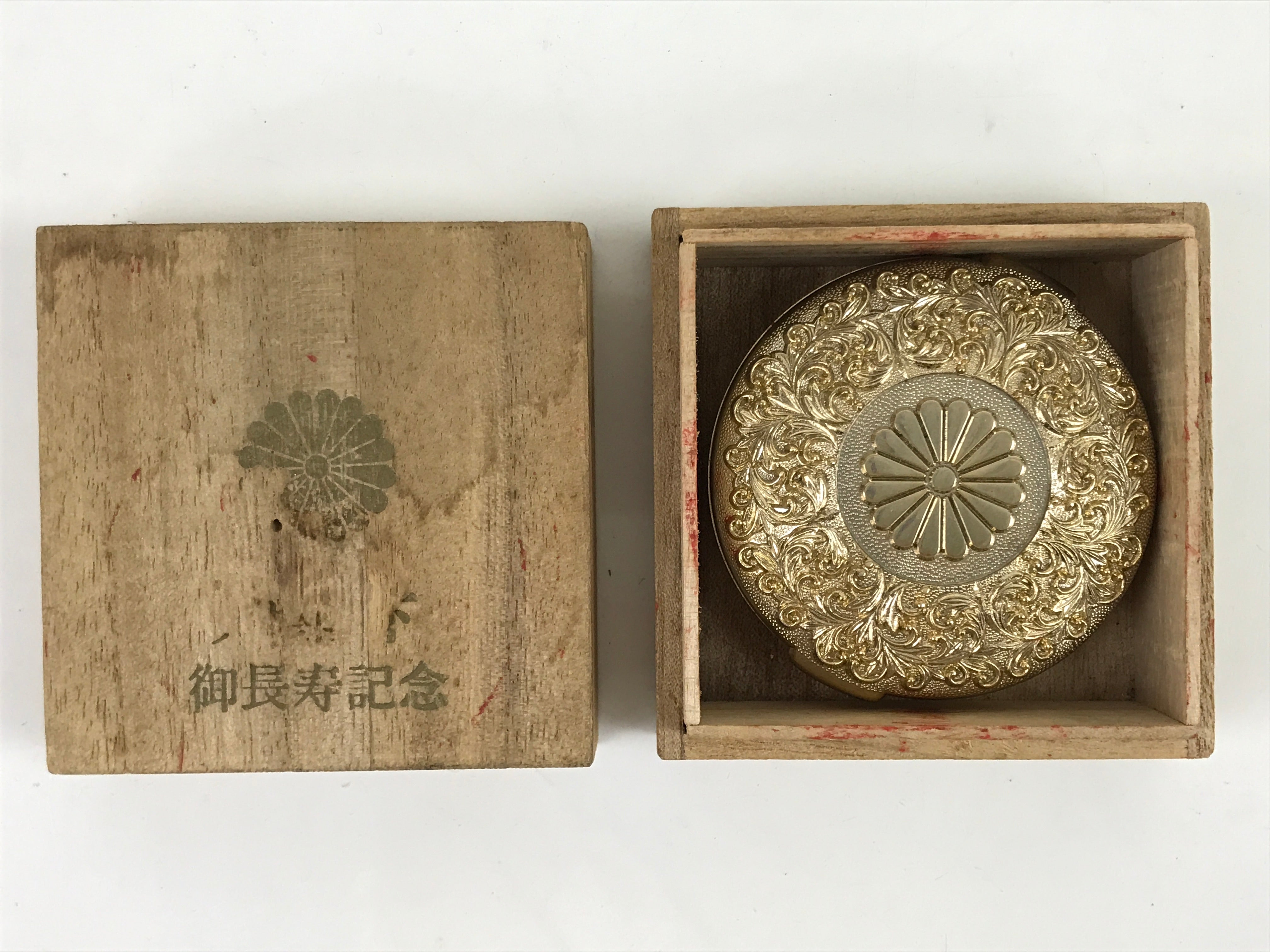 Japanese 24KGP Hanko Ink Pad Case Vtg Gold Red Shuniku Chrysanthemum Box SZ60