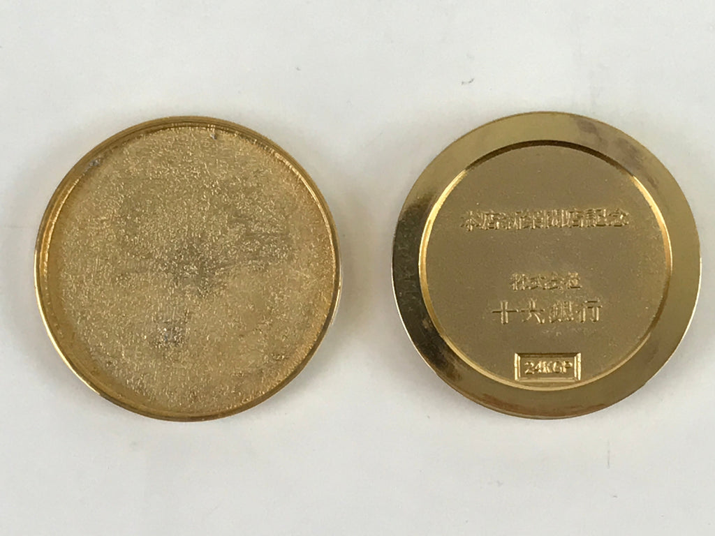 Japanese 24KGP Hanko Ink Pad Case Vtg Gold Red Shuniku Rose Mandala w/Box SZ58