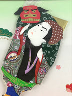 Japanese 3D Hagoita Shikishi Art Vtg Red Lacquer Frame Shishimai Lion Dance FR4