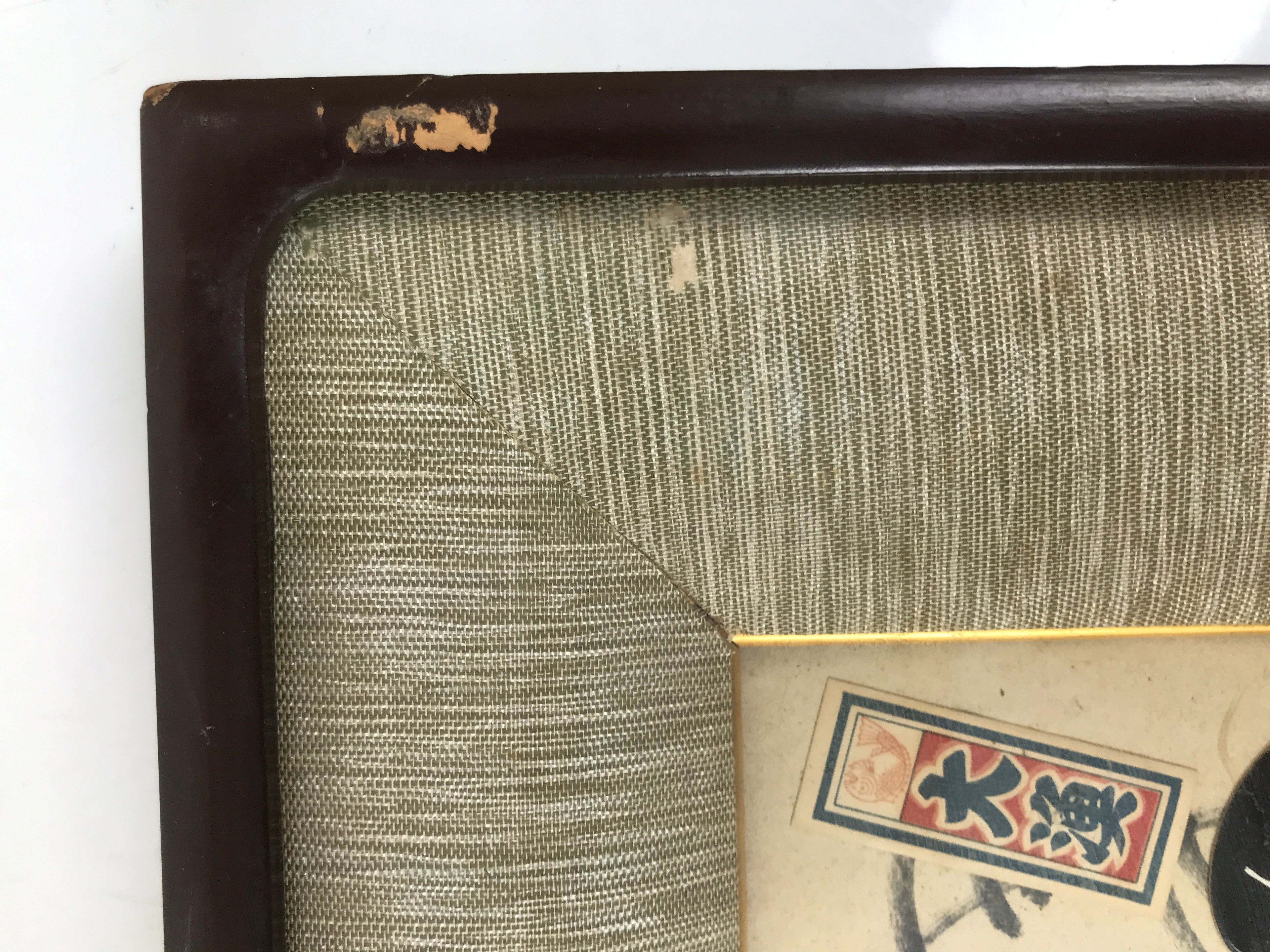 Japanese 3D Kabuki Performer Shikishi Fabric Art Vtg Wood Frame Oshie Zaiku FR32